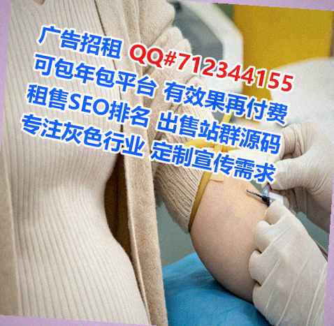 丰顺生子供应链公司